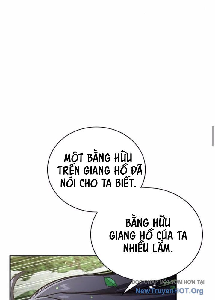Thiên qua thư khố đại công tử