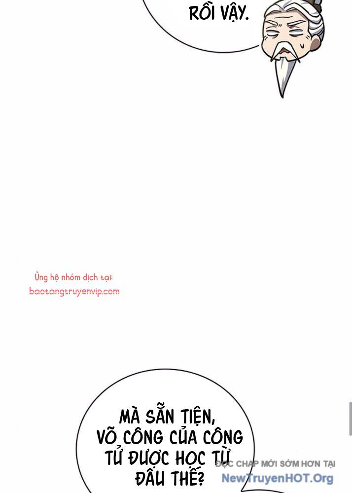 Thiên qua thư khố đại công tử
