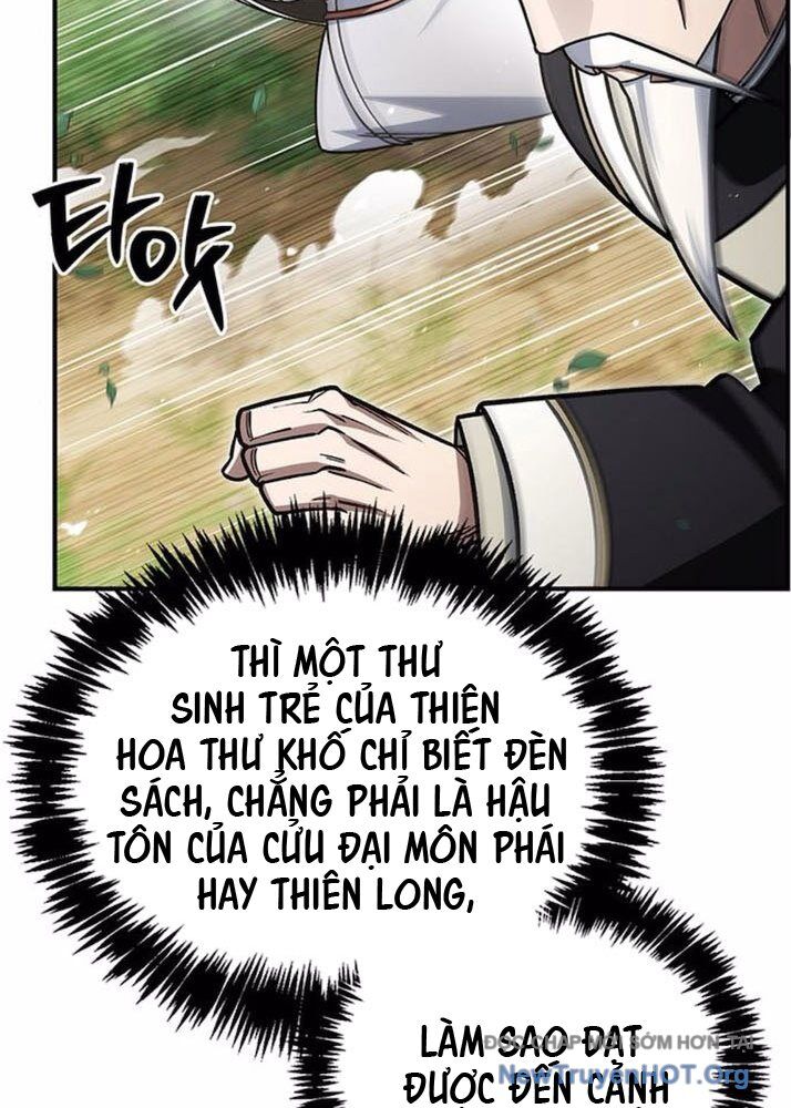 Thiên qua thư khố đại công tử