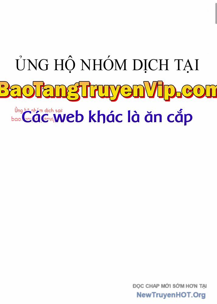 Thiên qua thư khố đại công tử