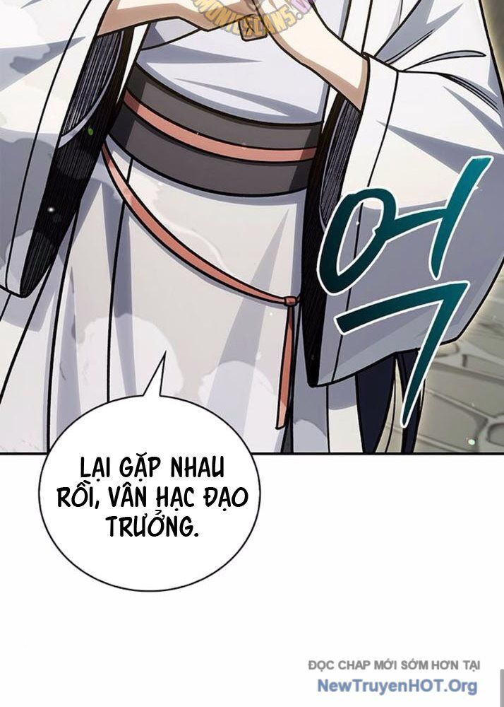 Thiên qua thư khố đại công tử