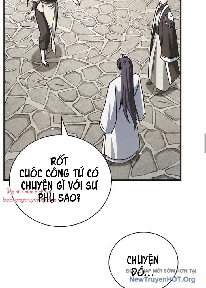 Thiên qua thư khố đại công tử