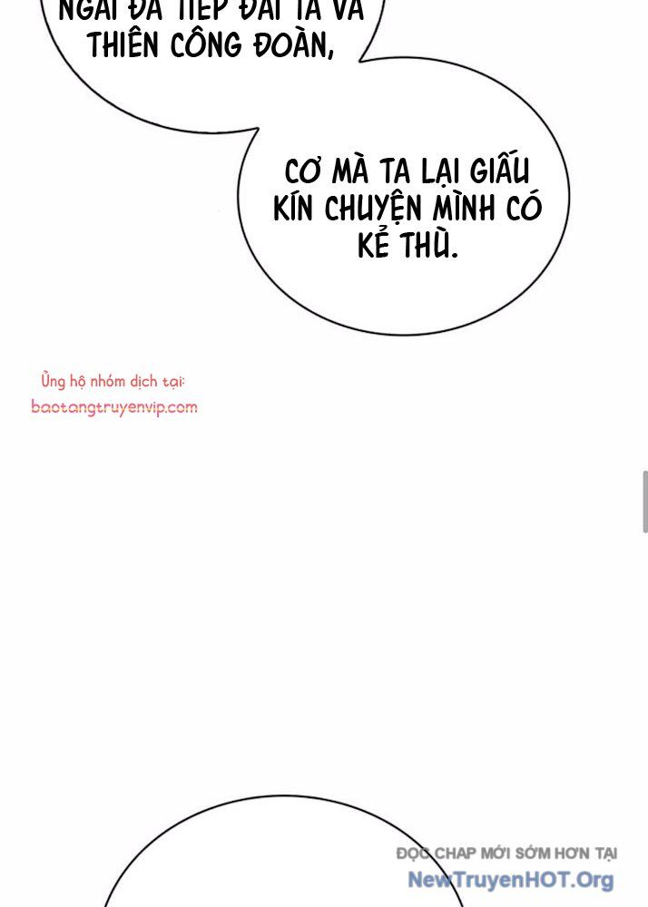 Thiên qua thư khố đại công tử