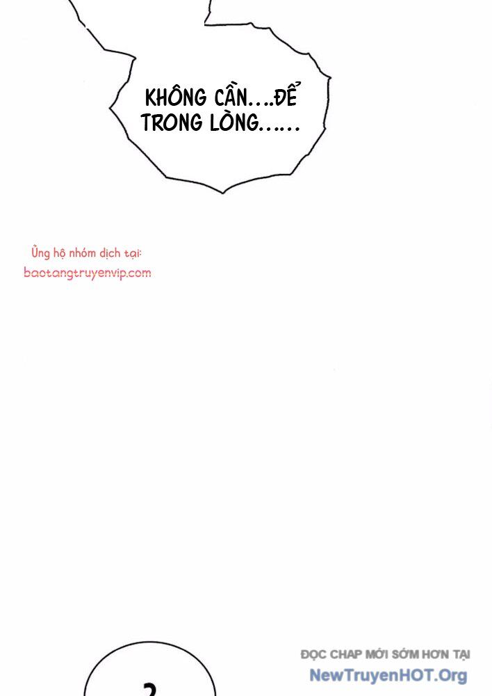 Thiên qua thư khố đại công tử