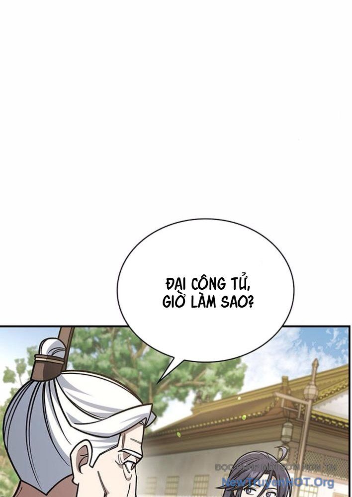 Thiên qua thư khố đại công tử