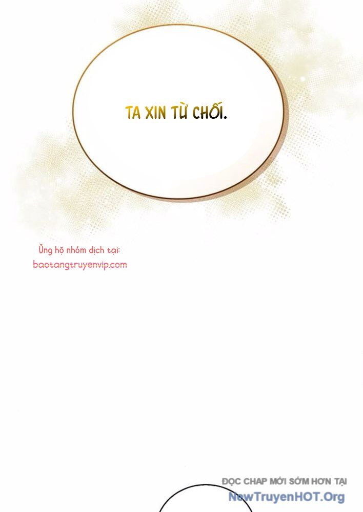 Thiên qua thư khố đại công tử
