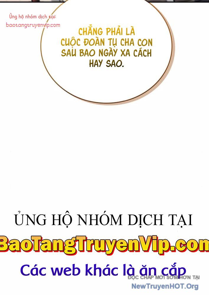 Thiên qua thư khố đại công tử
