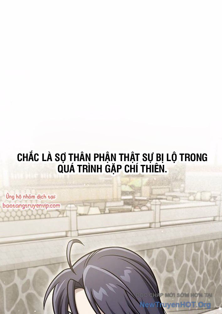 Thiên qua thư khố đại công tử