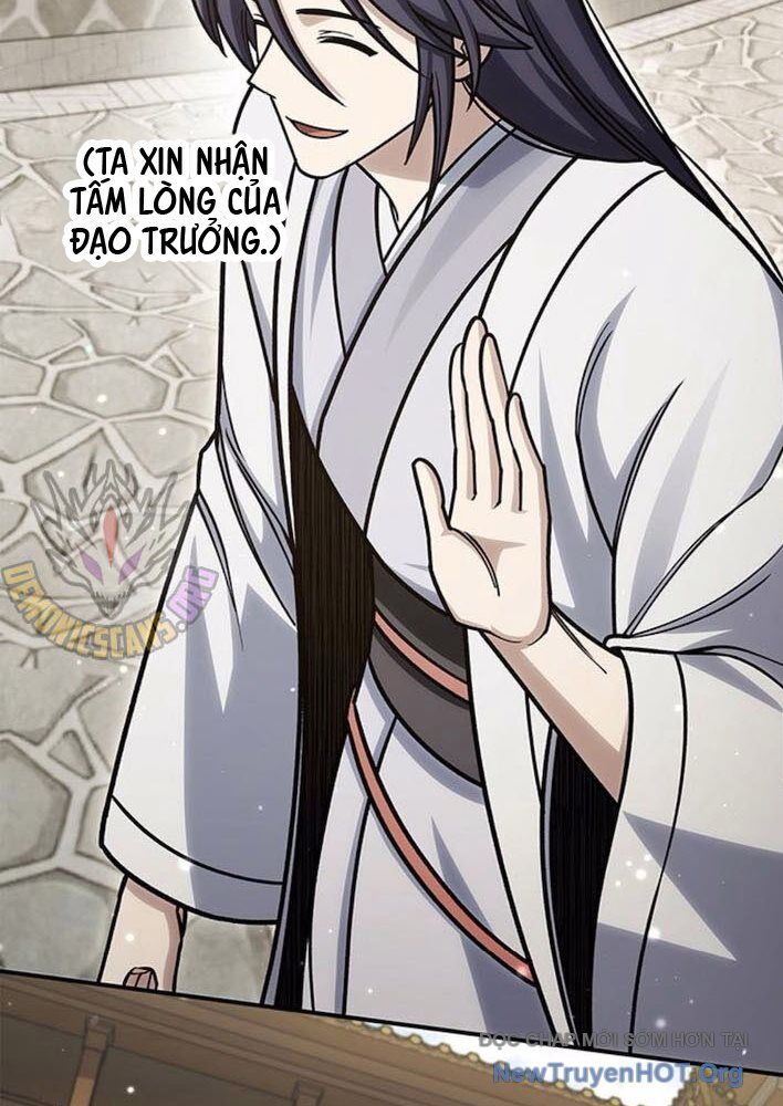 Thiên qua thư khố đại công tử