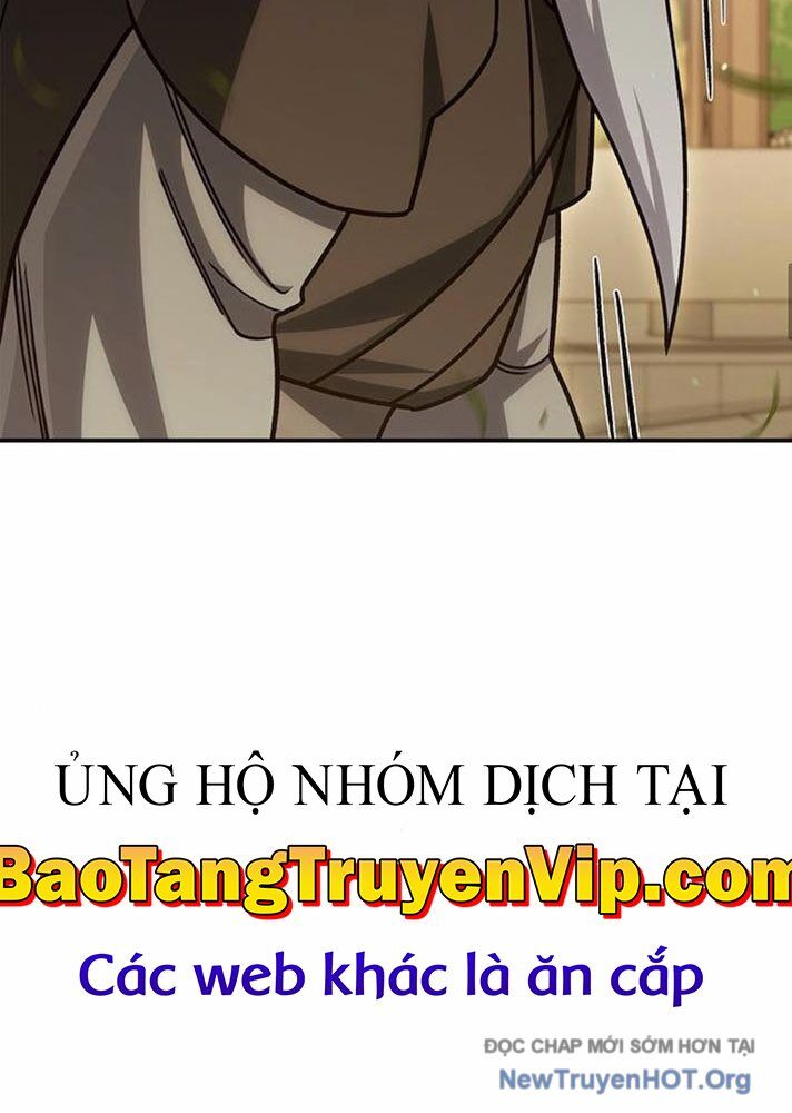 Thiên qua thư khố đại công tử