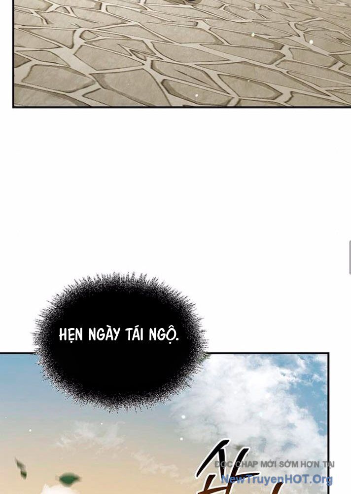 Thiên qua thư khố đại công tử