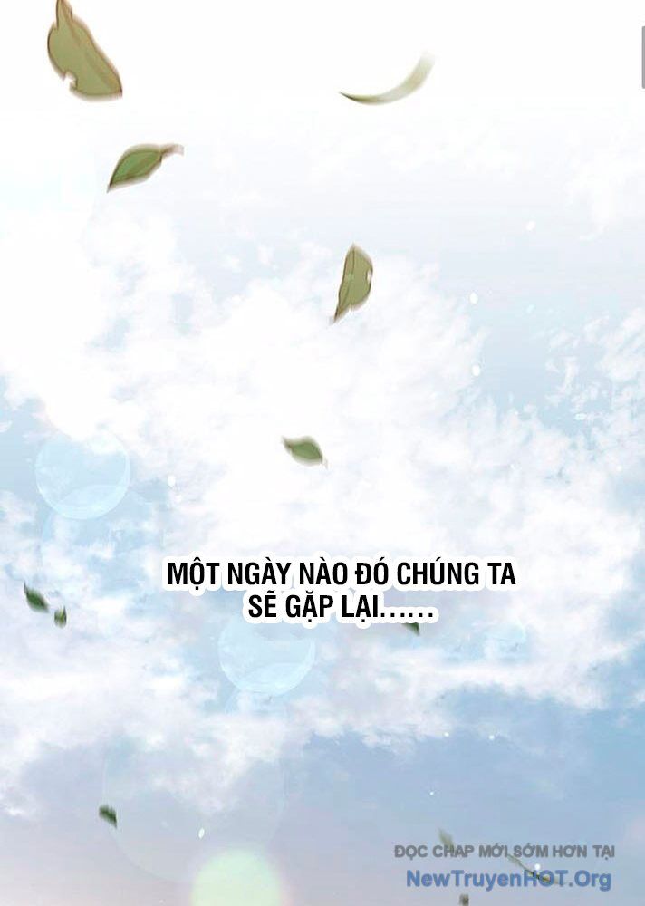 Thiên qua thư khố đại công tử