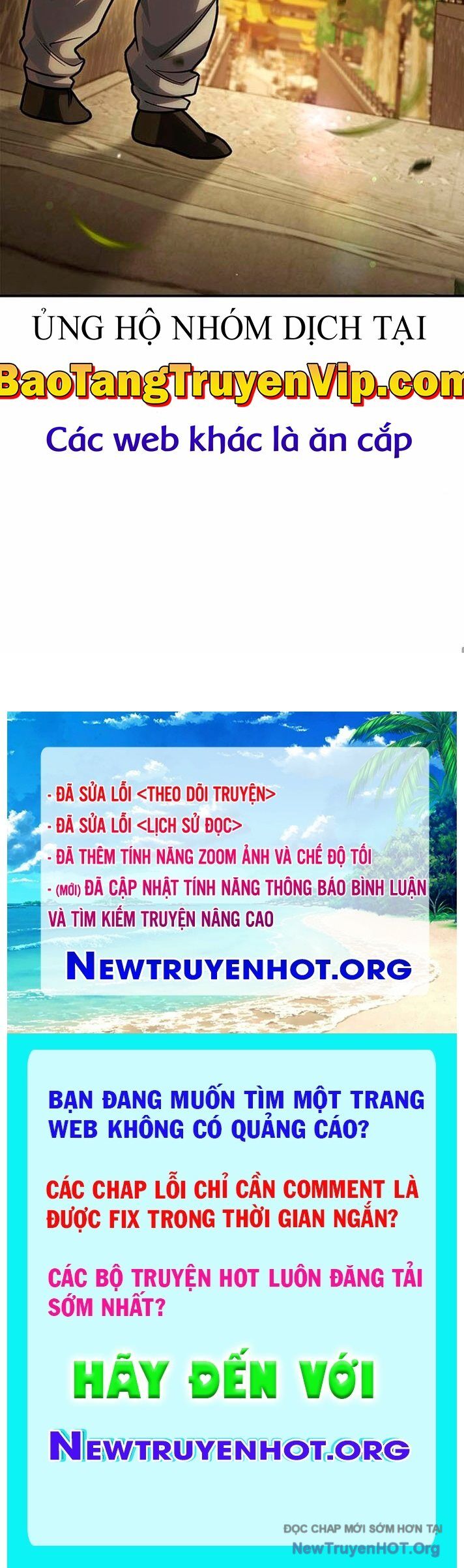 Thiên qua thư khố đại công tử