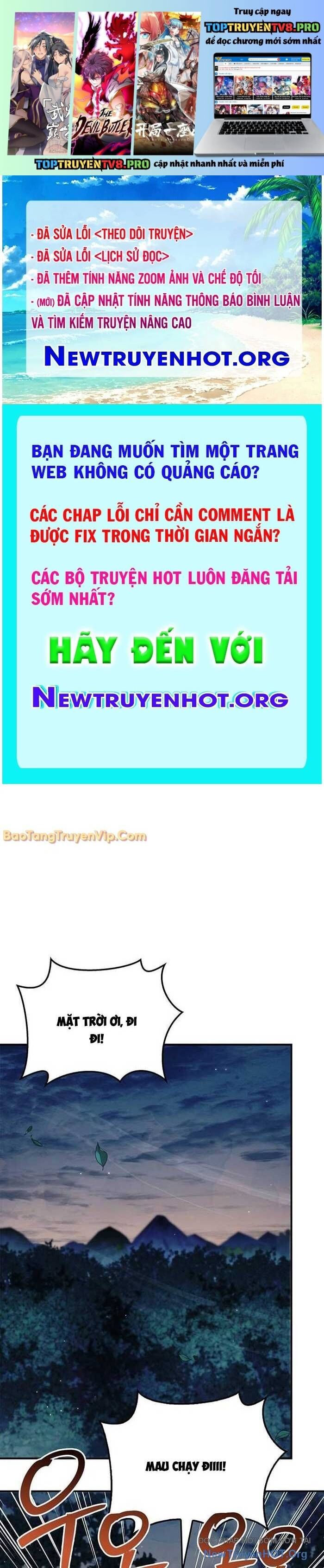 Thiên qua thư khố đại công tử