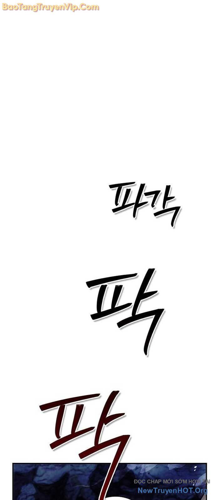 Thiên qua thư khố đại công tử