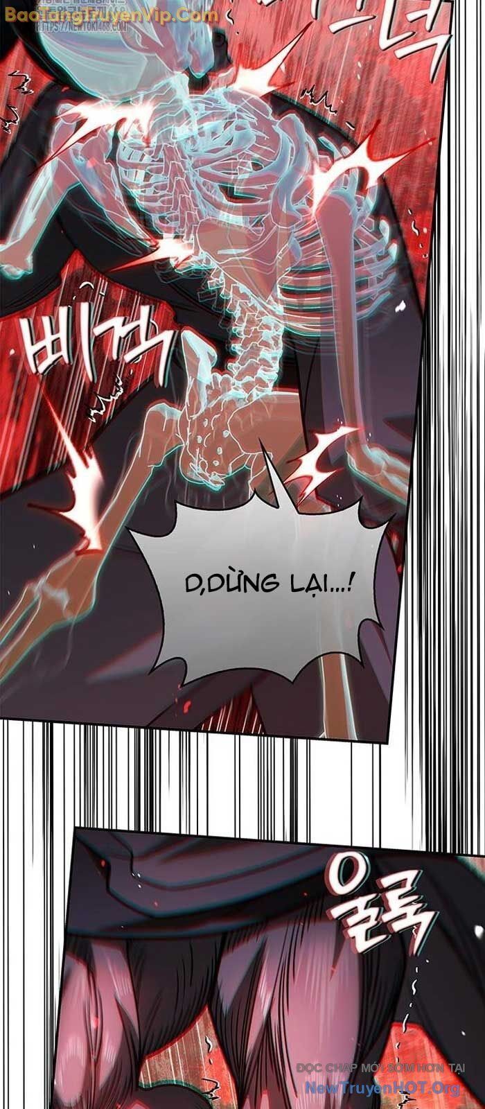 Thiên qua thư khố đại công tử