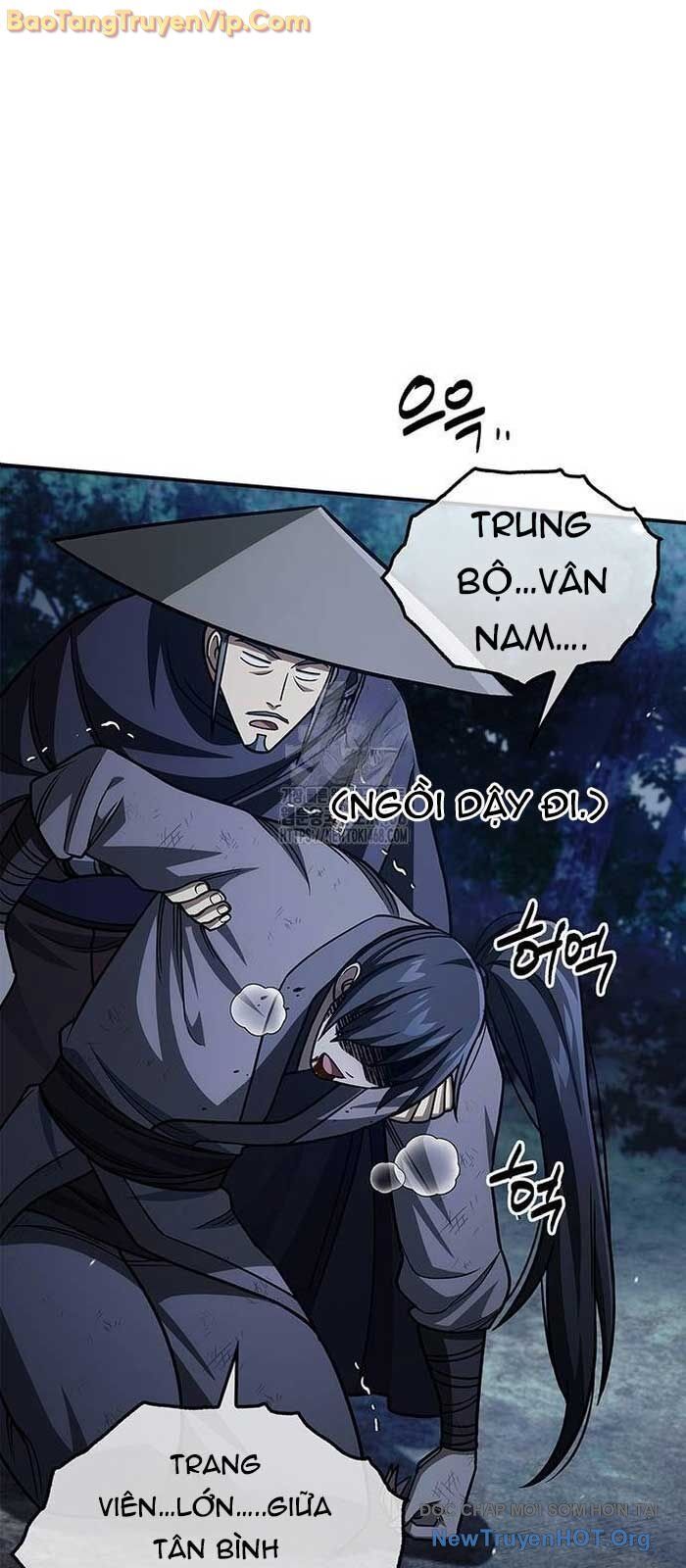 Thiên qua thư khố đại công tử
