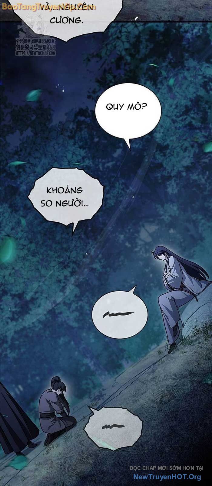 Thiên qua thư khố đại công tử