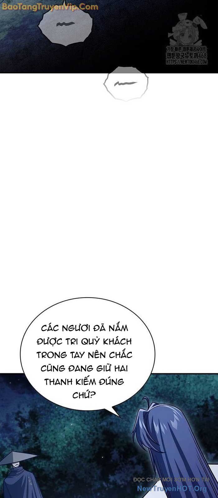 Thiên qua thư khố đại công tử