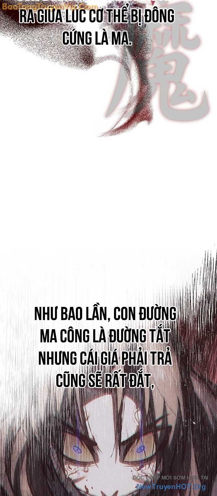 Thiên qua thư khố đại công tử