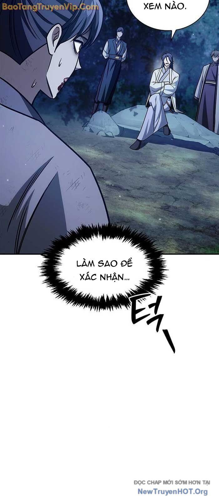 Thiên qua thư khố đại công tử