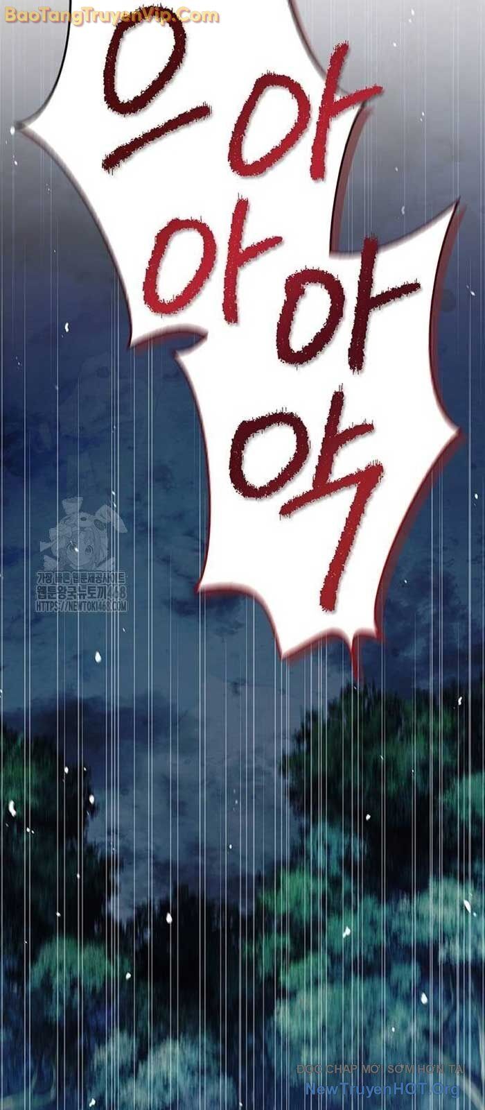 Thiên qua thư khố đại công tử