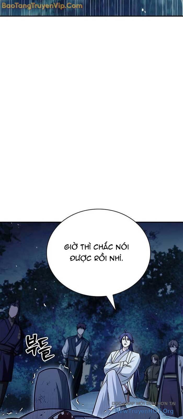 Thiên qua thư khố đại công tử