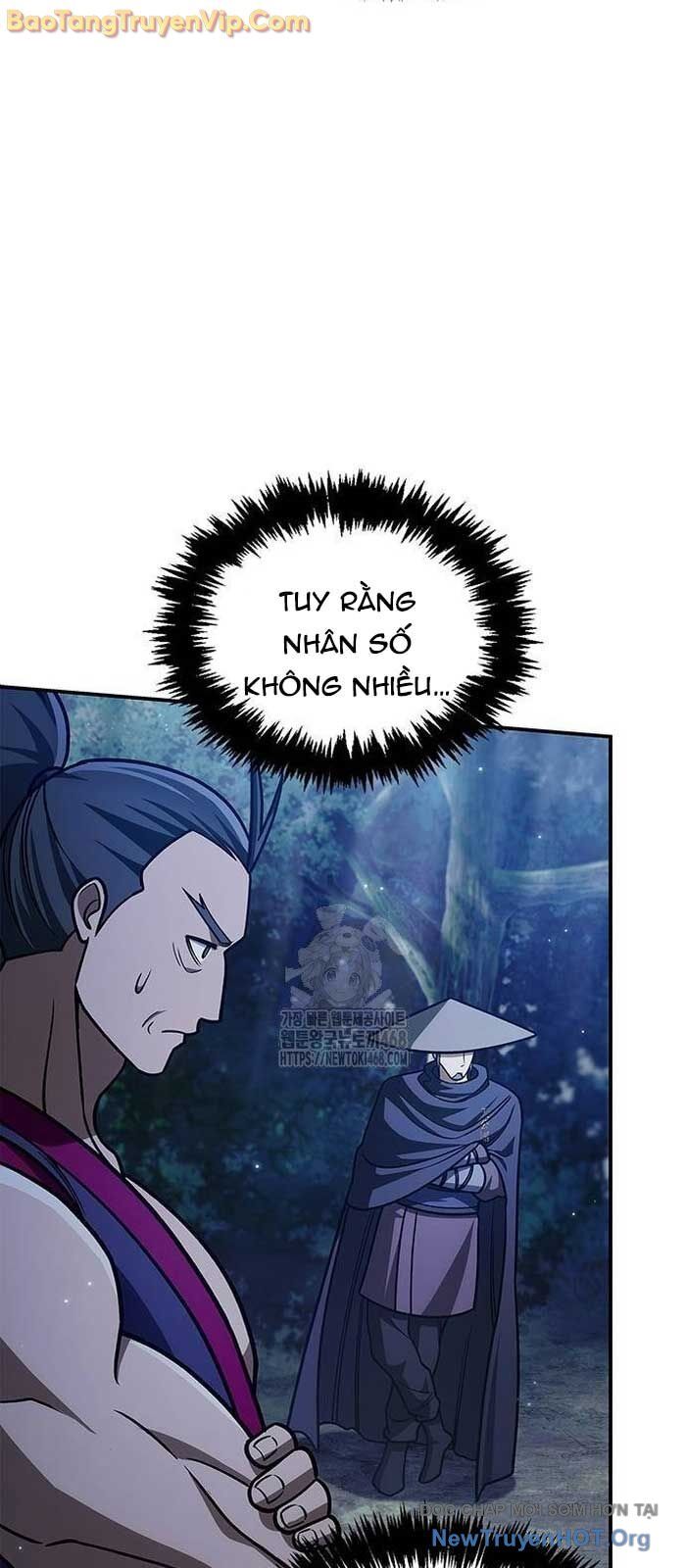Thiên qua thư khố đại công tử