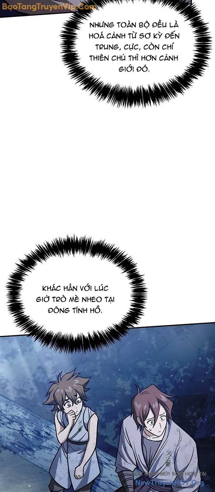 Thiên qua thư khố đại công tử
