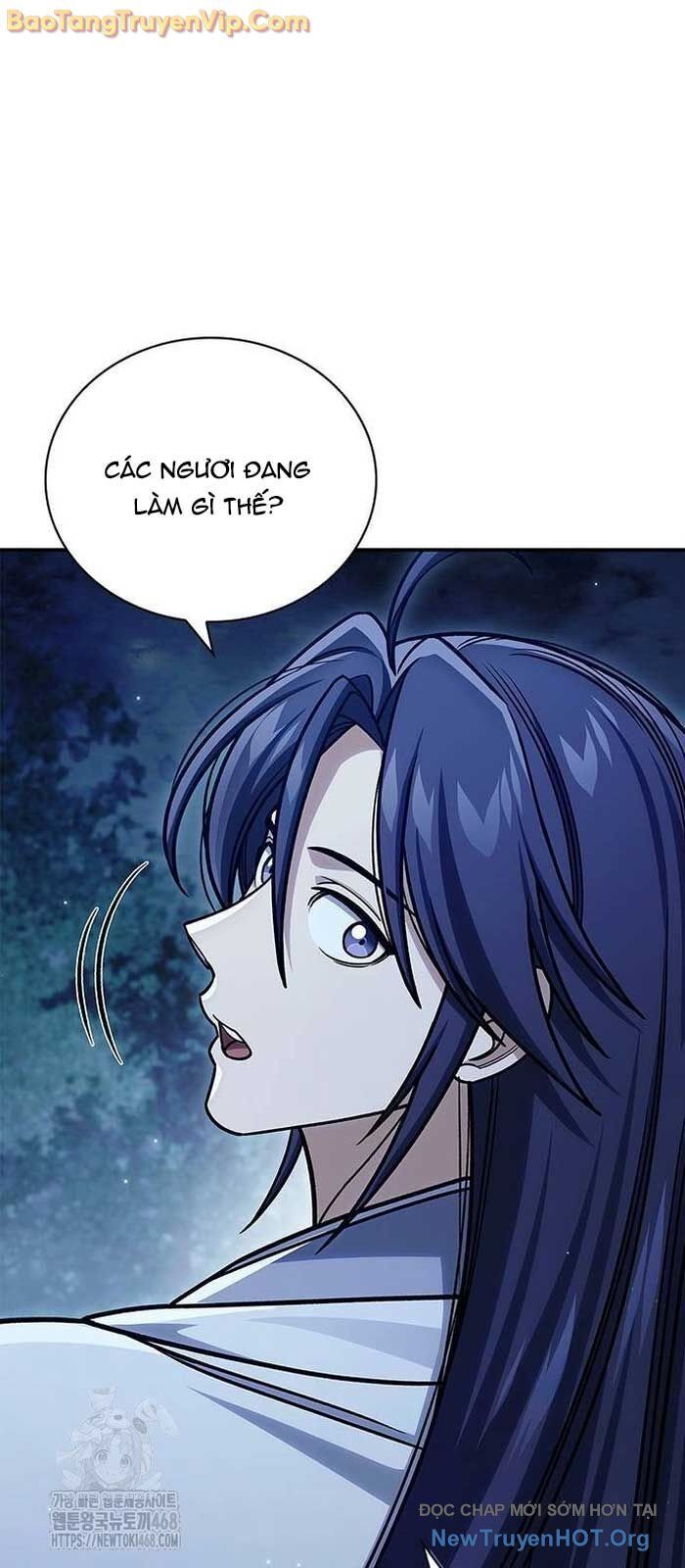 Thiên qua thư khố đại công tử