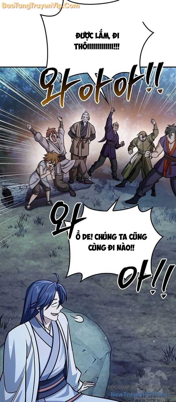 Thiên qua thư khố đại công tử