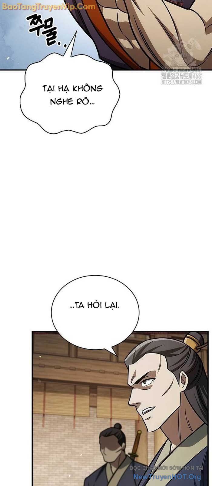 Thiên qua thư khố đại công tử