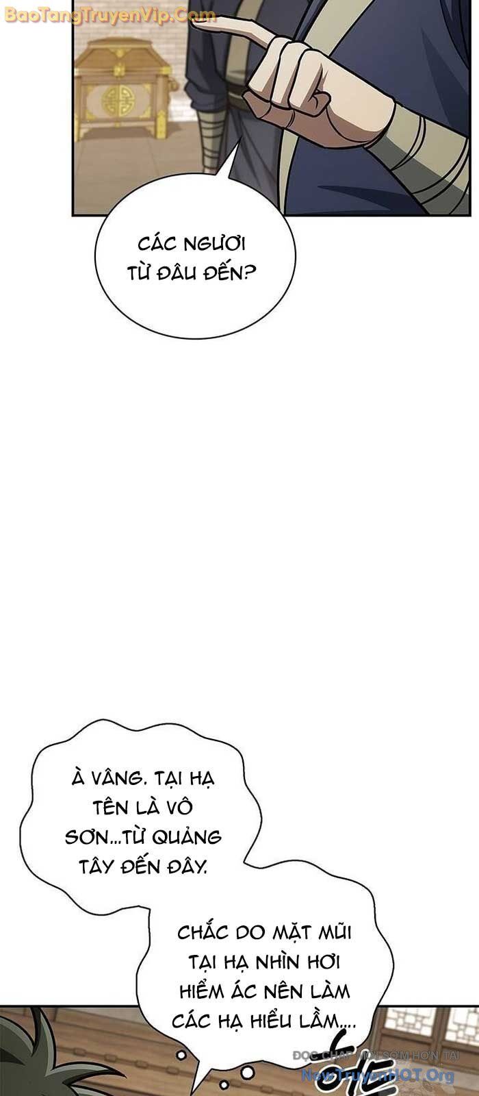 Thiên qua thư khố đại công tử