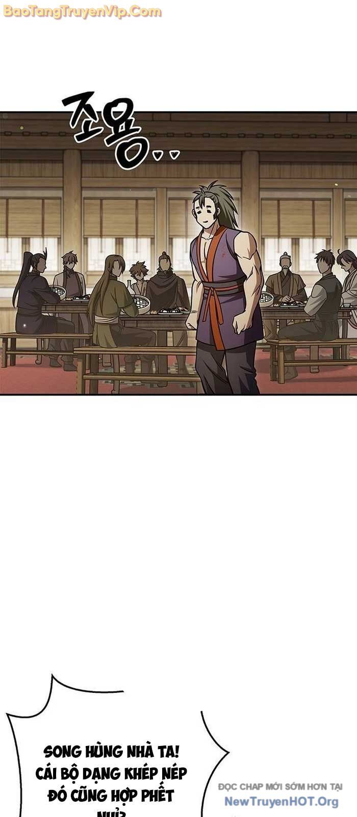 Thiên qua thư khố đại công tử
