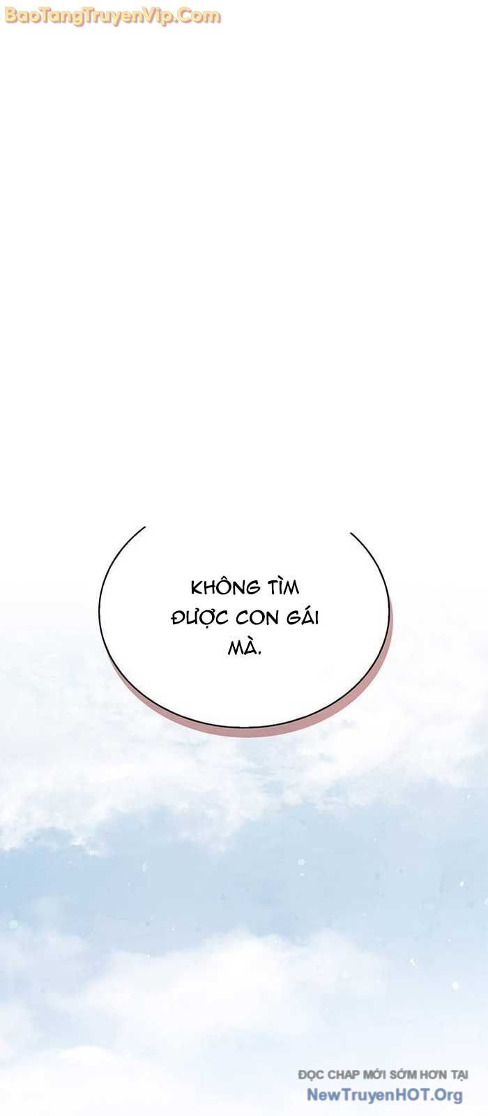 Thiên qua thư khố đại công tử