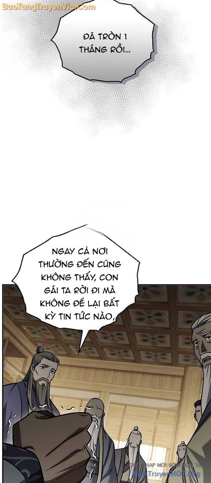Thiên qua thư khố đại công tử