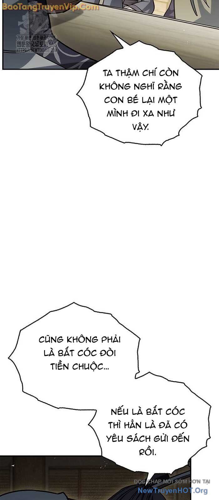 Thiên qua thư khố đại công tử