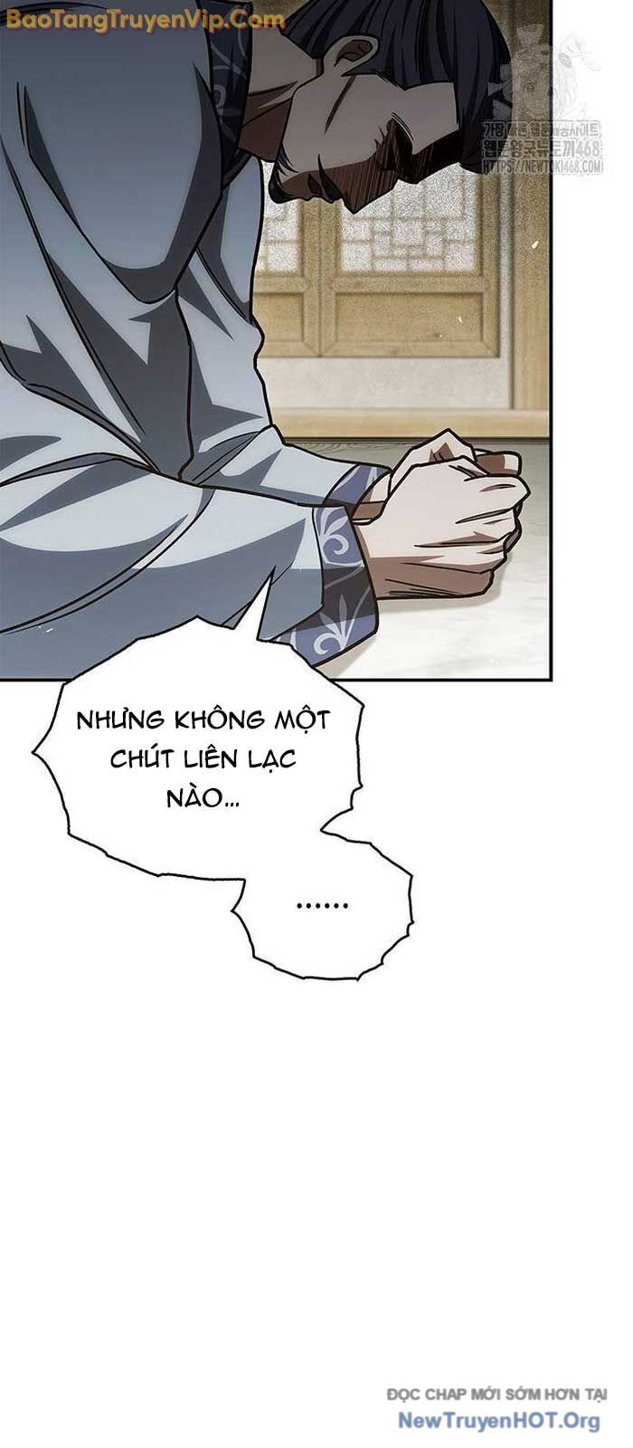 Thiên qua thư khố đại công tử