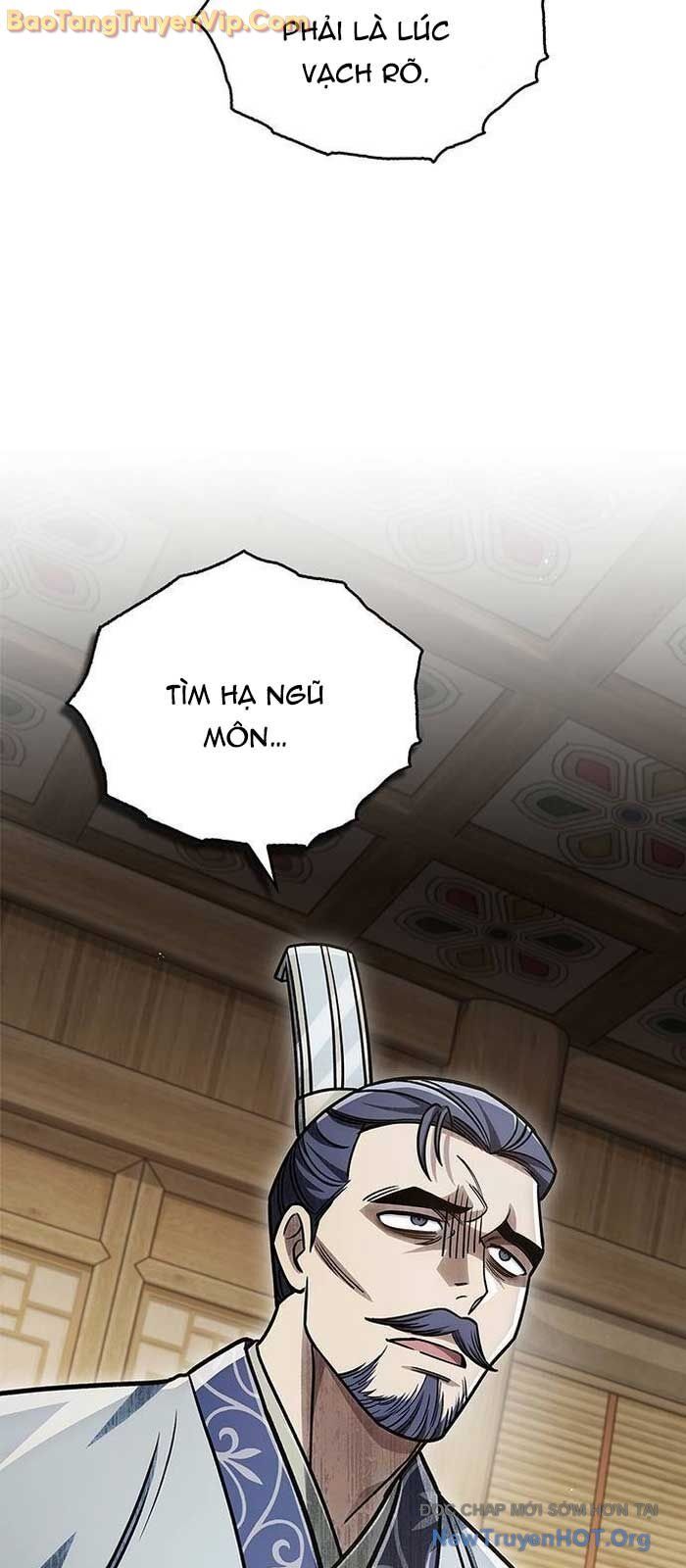 Thiên qua thư khố đại công tử