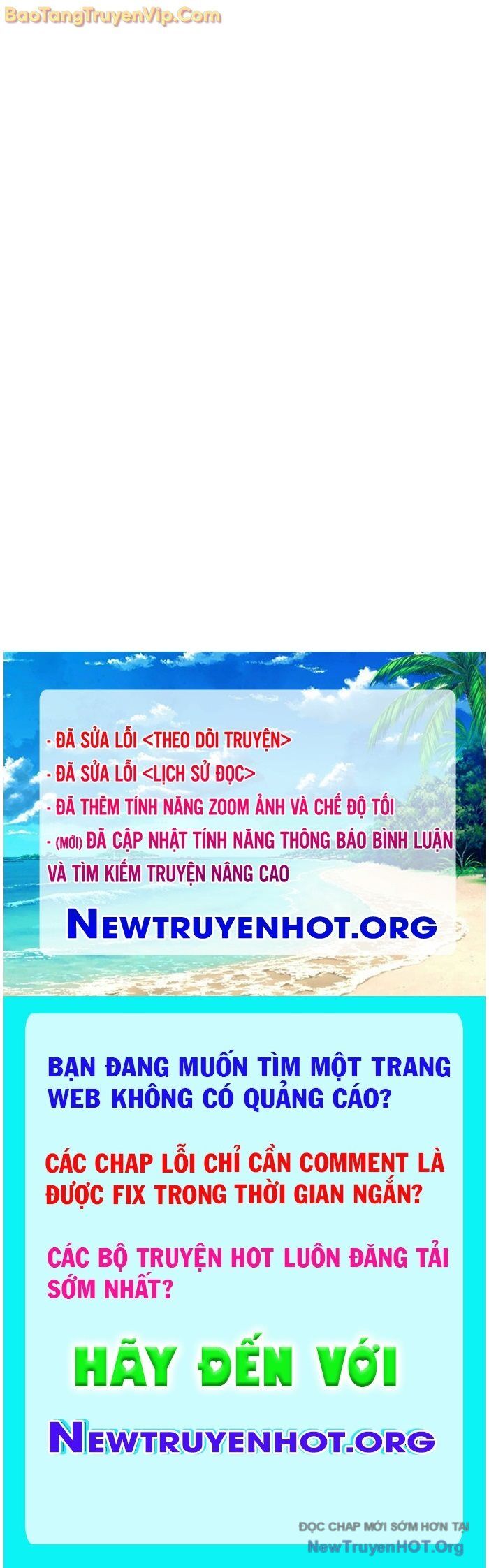 Thiên qua thư khố đại công tử
