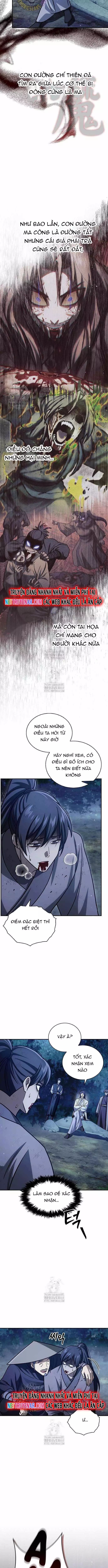 Thiên qua thư khố đại công tử
