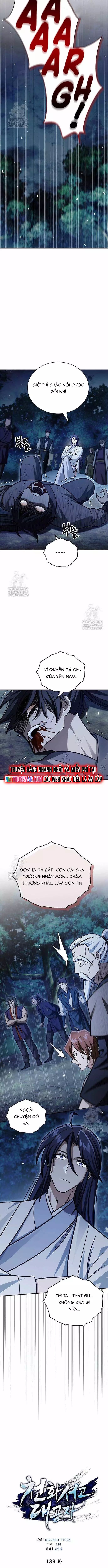 Thiên qua thư khố đại công tử