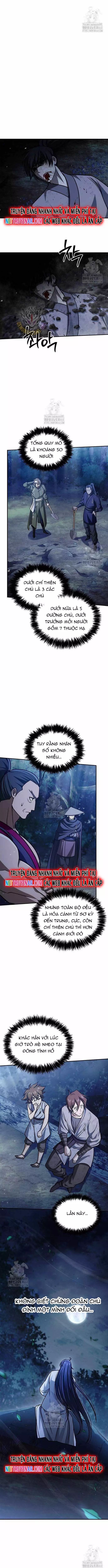 Thiên qua thư khố đại công tử