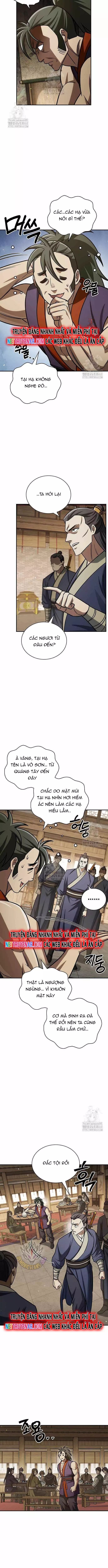 Thiên qua thư khố đại công tử
