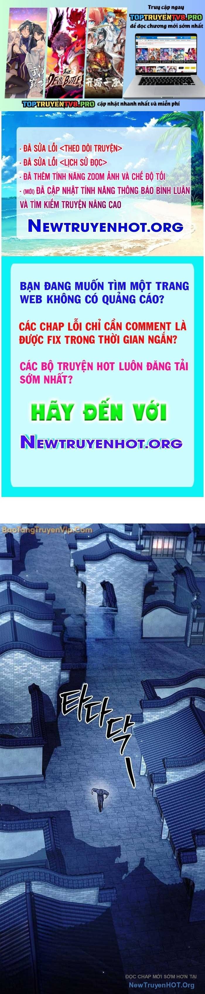 Thiên qua thư khố đại công tử