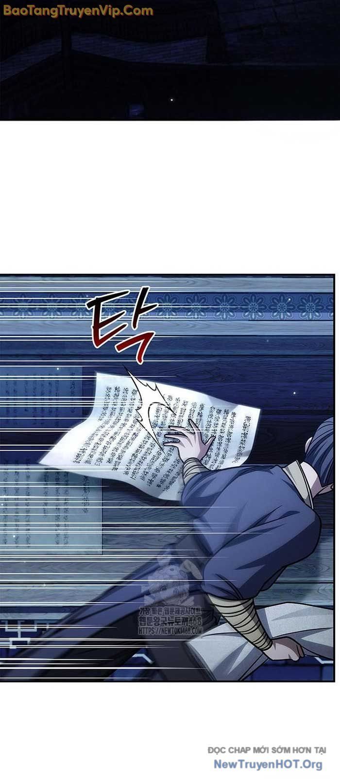 Thiên qua thư khố đại công tử