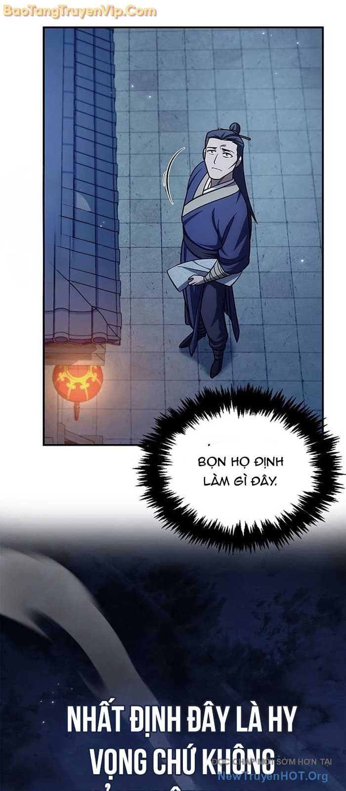 Thiên qua thư khố đại công tử