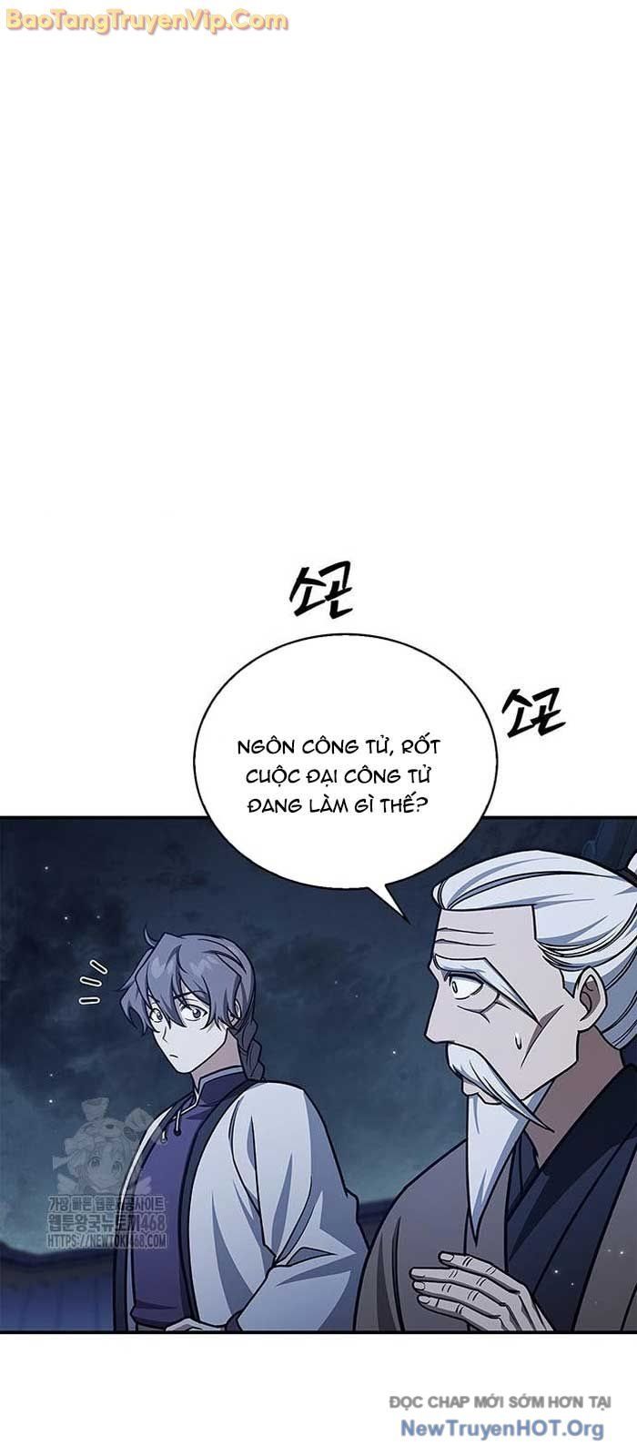 Thiên qua thư khố đại công tử