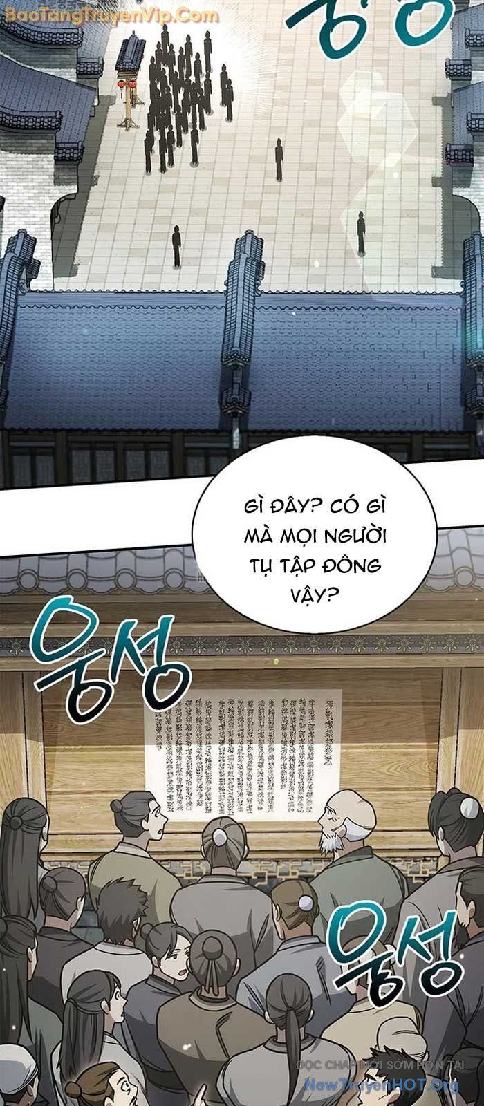 Thiên qua thư khố đại công tử