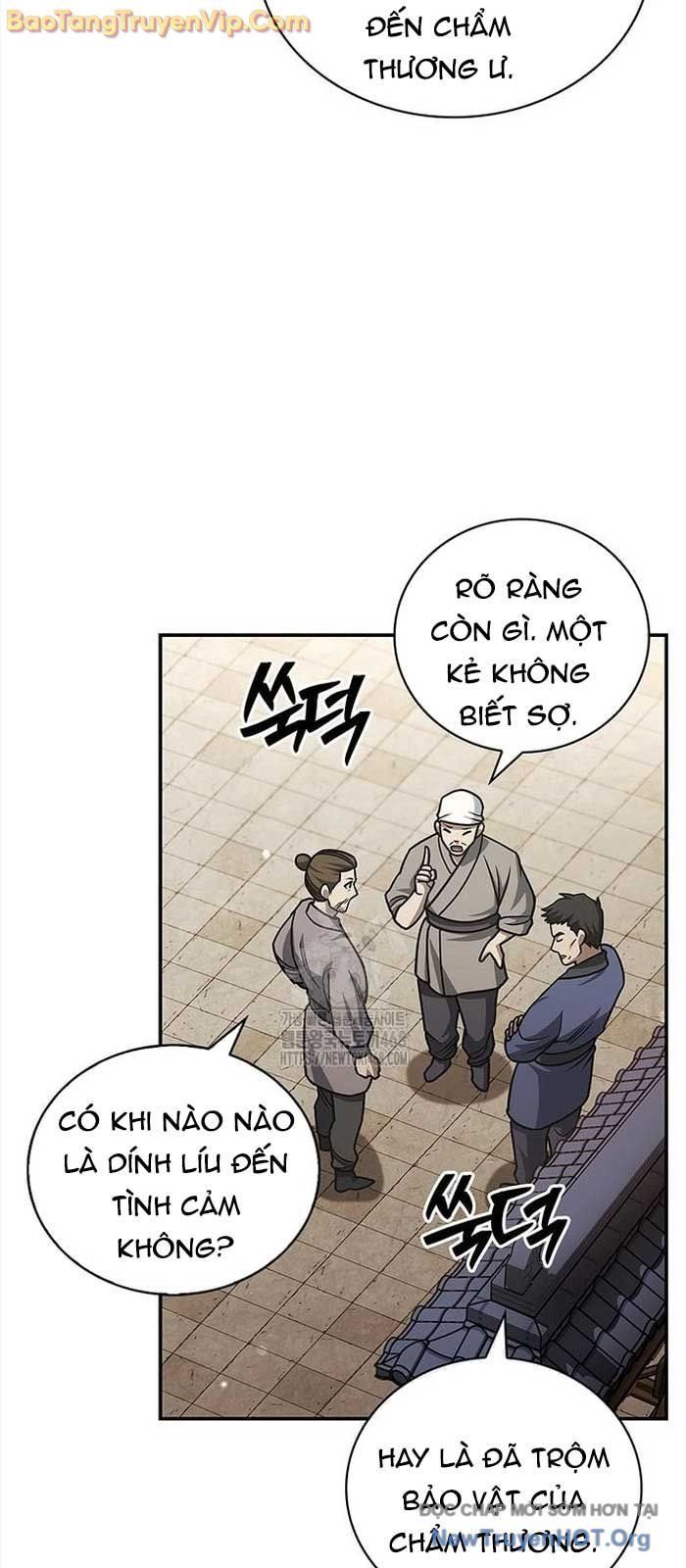 Thiên qua thư khố đại công tử